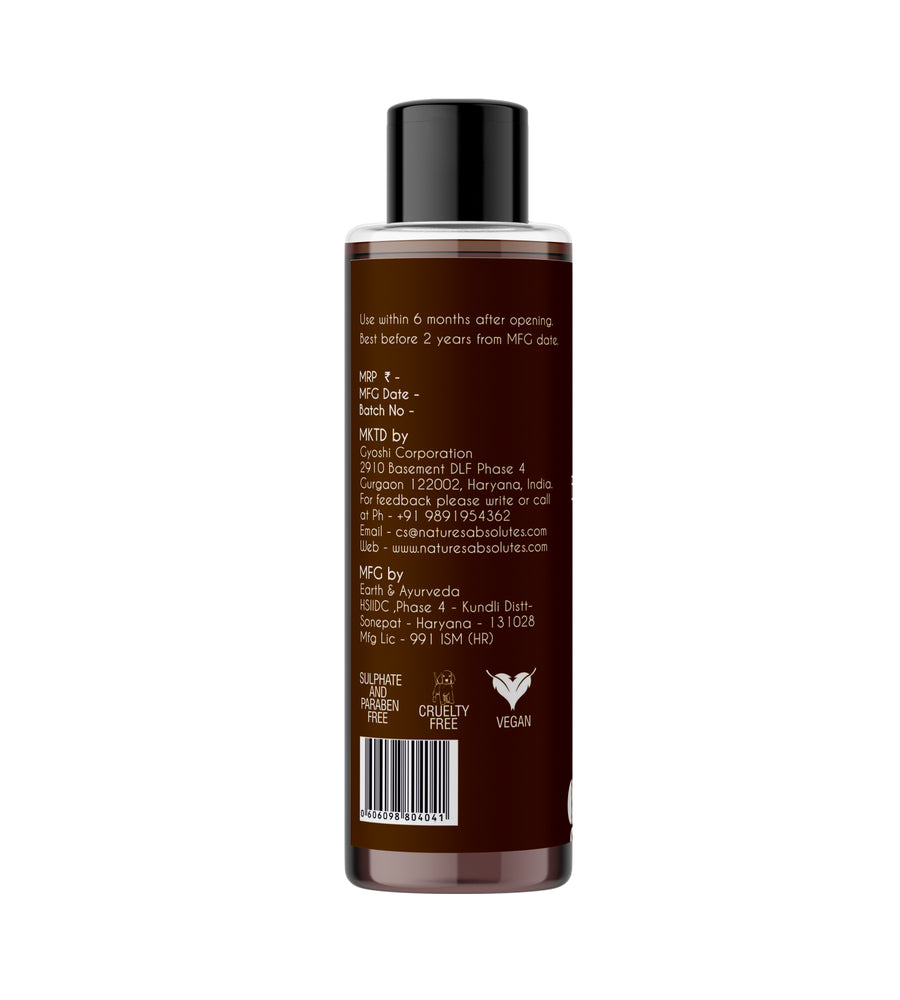 Organic Coffee Body Cleanser