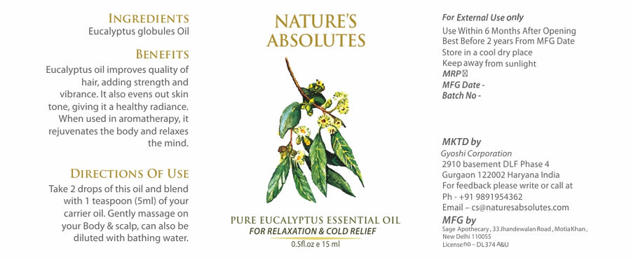 Eucalyptus Essential Oil (15 ml)