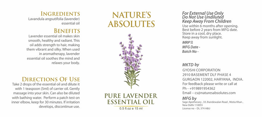 Lavender Essential Oil (15ml)